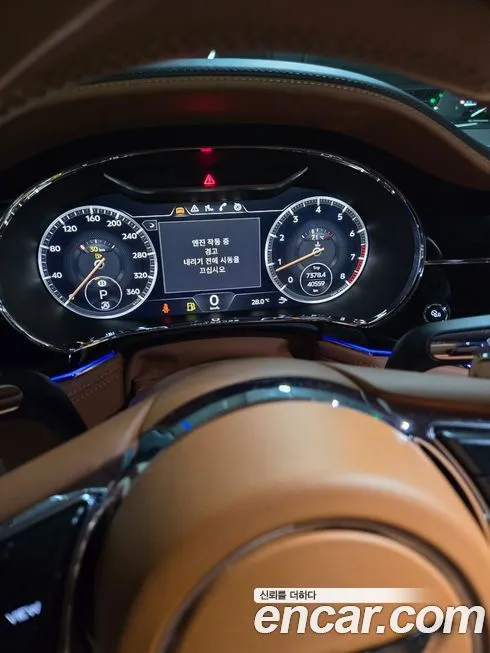 Bentley Continental 2021 из KR, фото 7