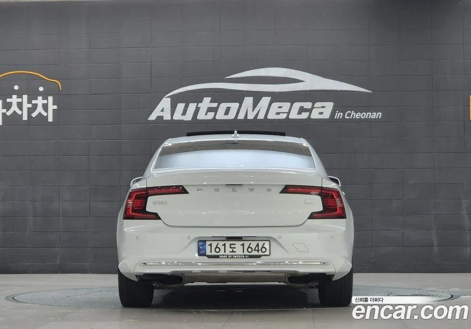 Volvo S90 2022 из KR, фото 4
