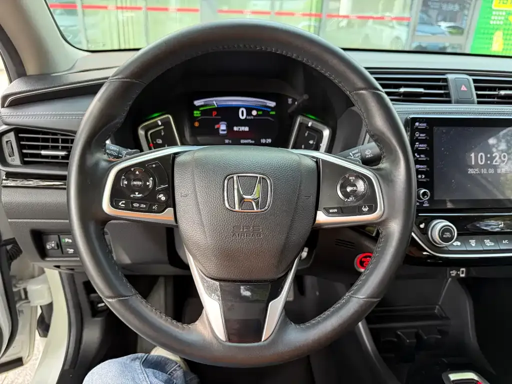 Honda Crider 2022 из CN, фото 6