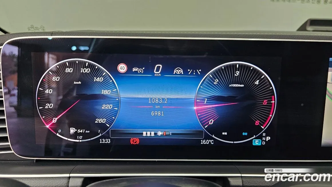Mercedes-Benz GLE-Class 2025 из KR, фото 8