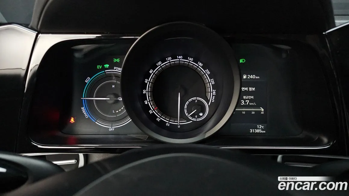 Hyundai AVANTE 2023 из KR, фото 8