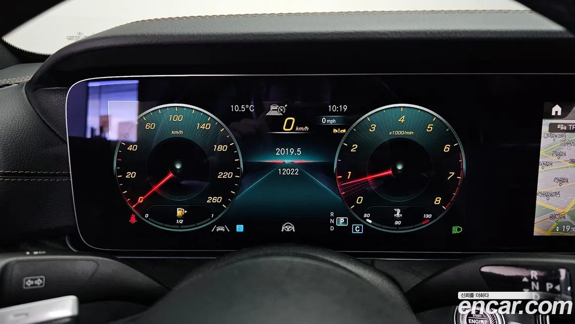 Mercedes-Benz E-Class 2023 из KR, фото 8