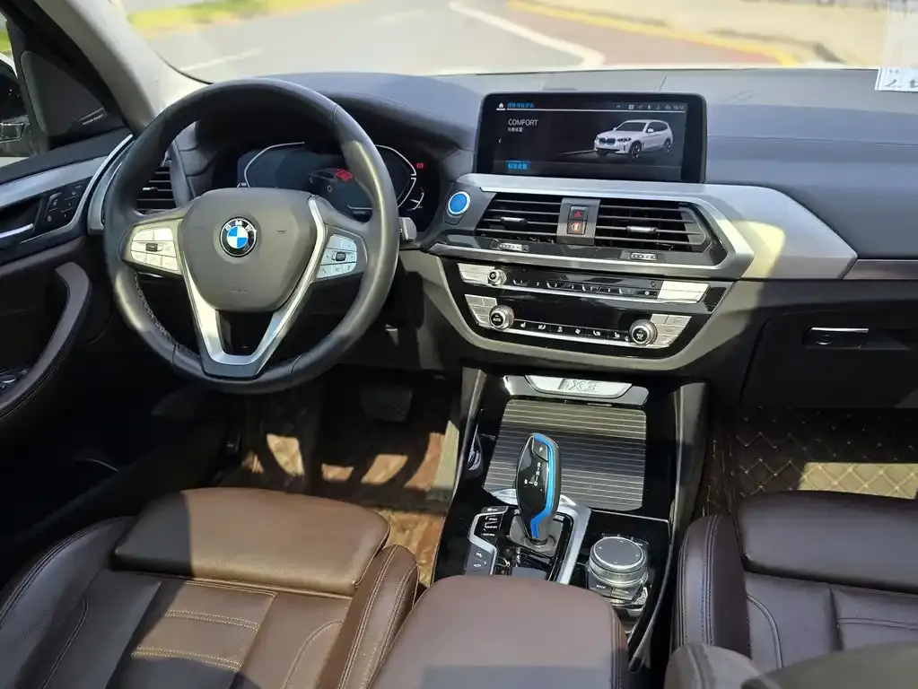 [object Object] iX3 2021 из CN, фото 10