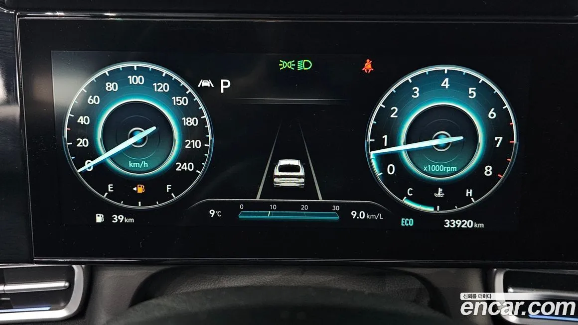 Hyundai AVANTE 2021 из KR, фото 8