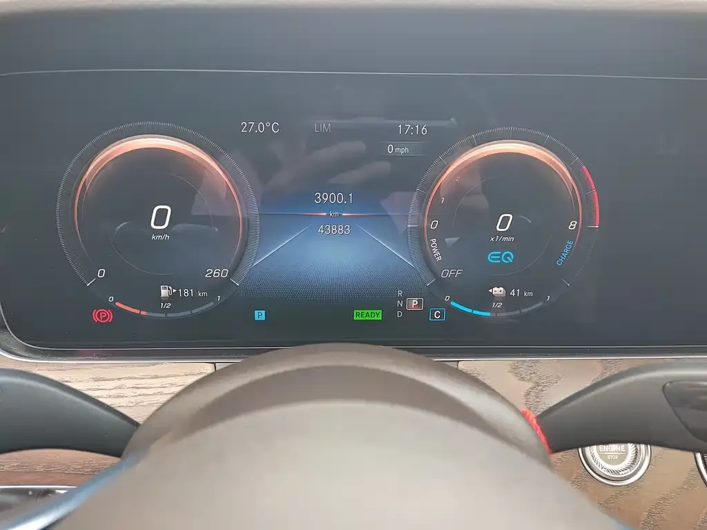 Mercedes-Benz E-Class New Energy 2023 из CN, фото 7