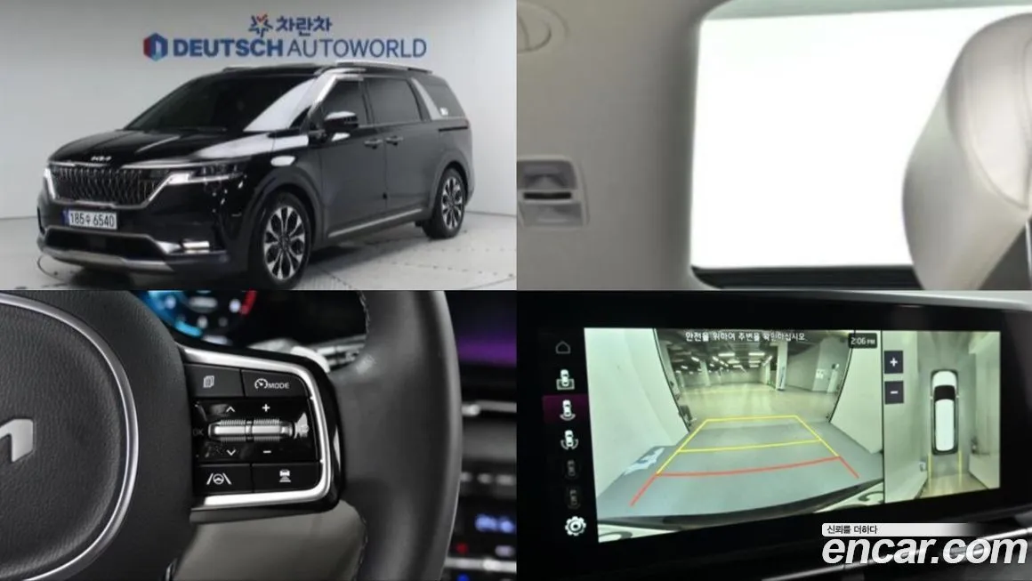 Kia Carnival 2023 из KR, фото 1