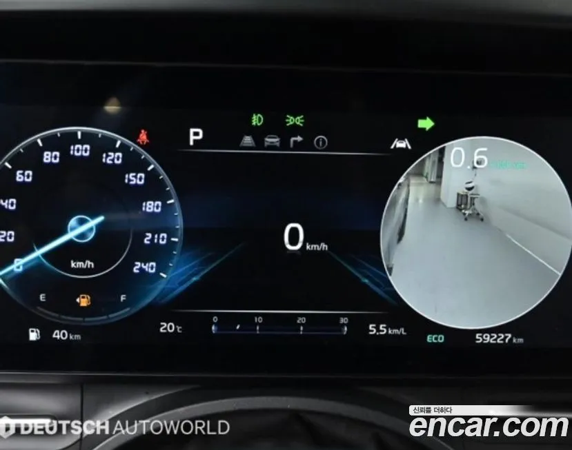 Kia Carnival 2023 из KR, фото 7