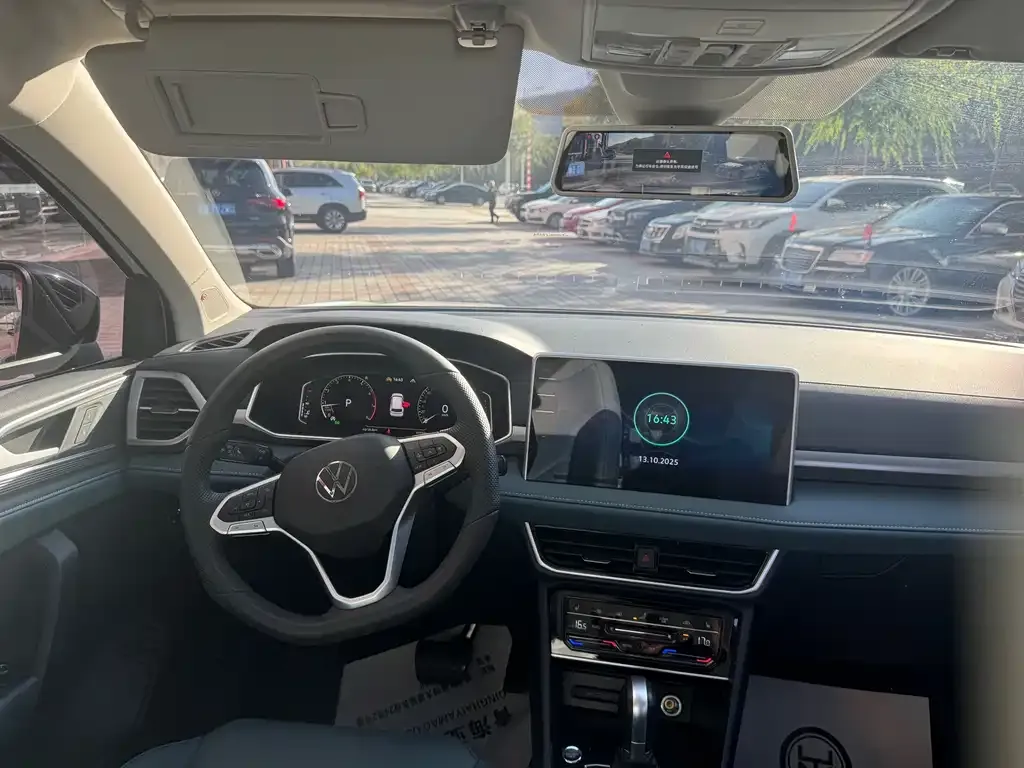 Volkswagen Tharu 2024 из CN, фото 6