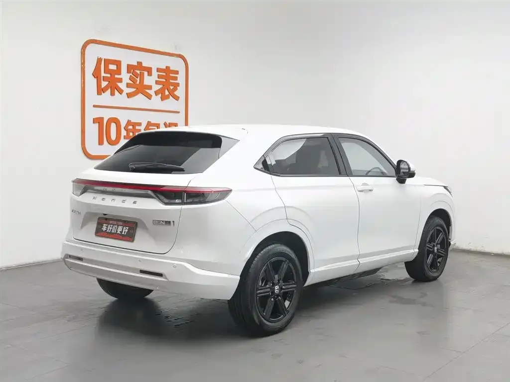 Honda e:NP1 2024 из CN, фото 2
