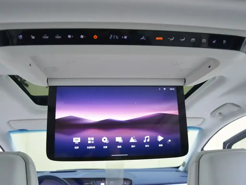 Buick GL8 Hybrid 2024 из CN, фото 9