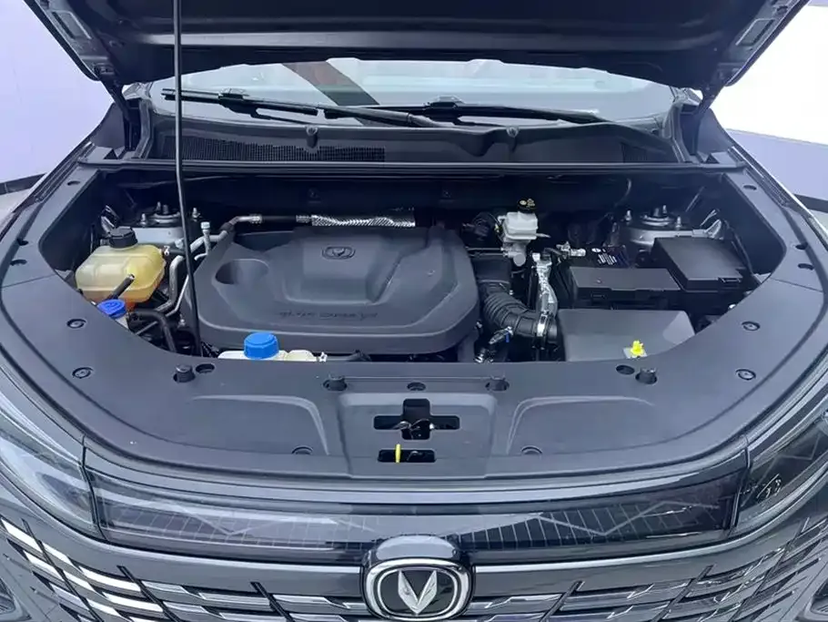 Changan CS75PLUS 2023 из CN, фото 10