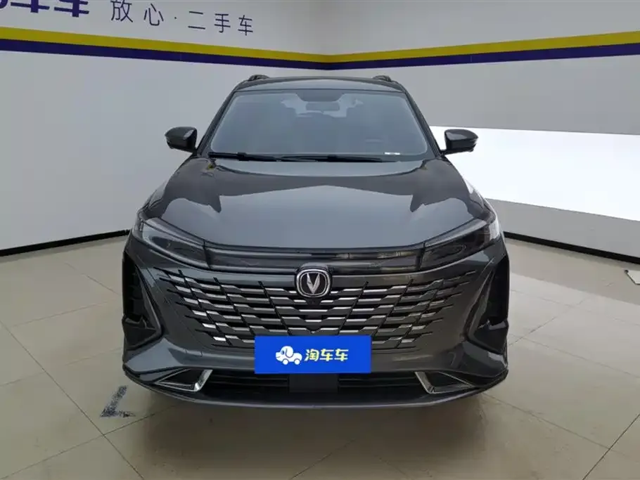 Changan CS75PLUS 2023 из CN, фото 2