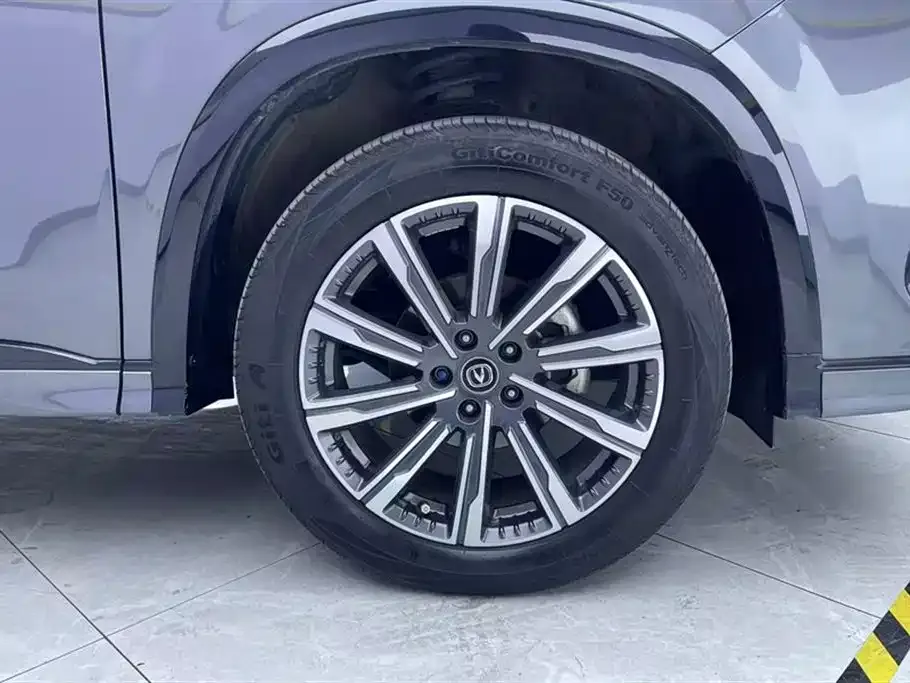 Changan CS75PLUS 2023 из CN, фото 6