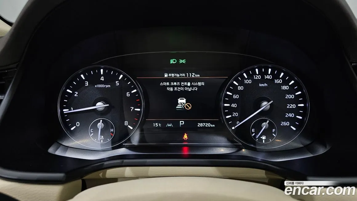 [object Object] K9 2023 из KR, фото 8