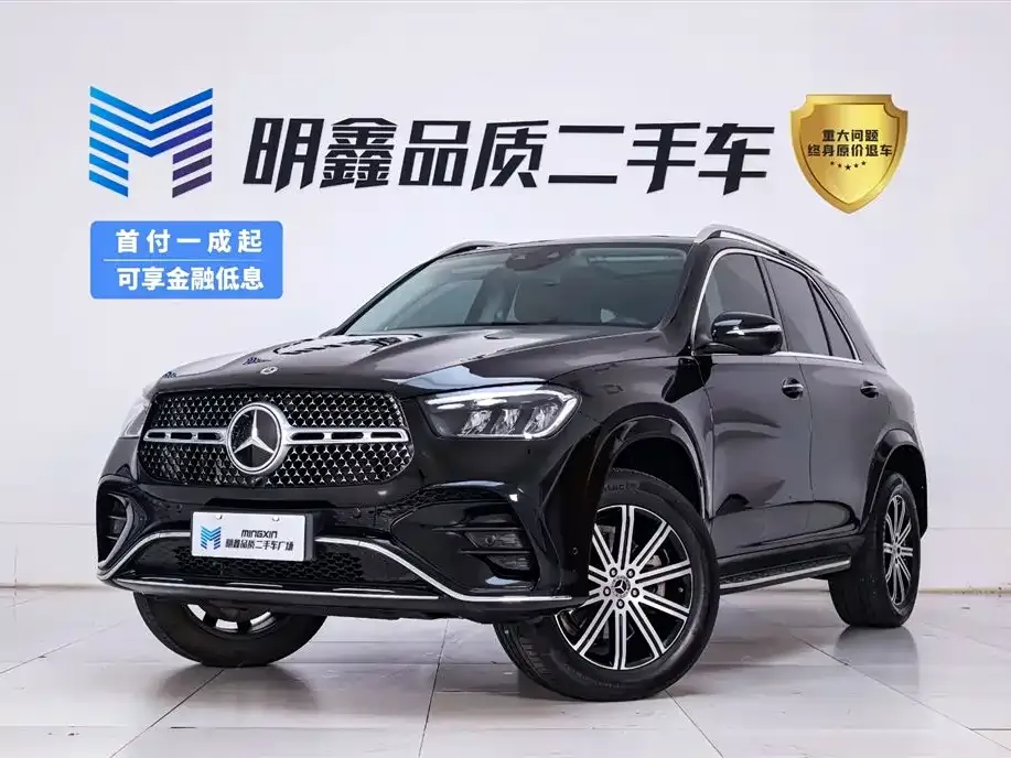 Mercedes-Benz GLE 2024 из CN, фото 1