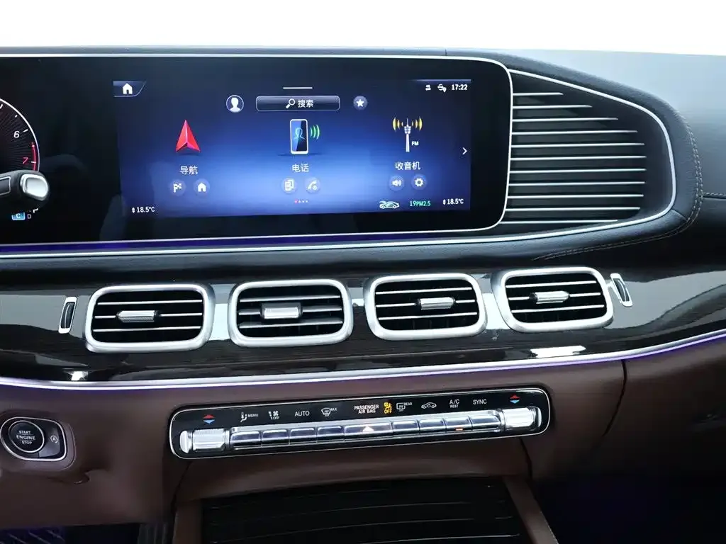 Mercedes-Benz GLE 2024 из CN, фото 10