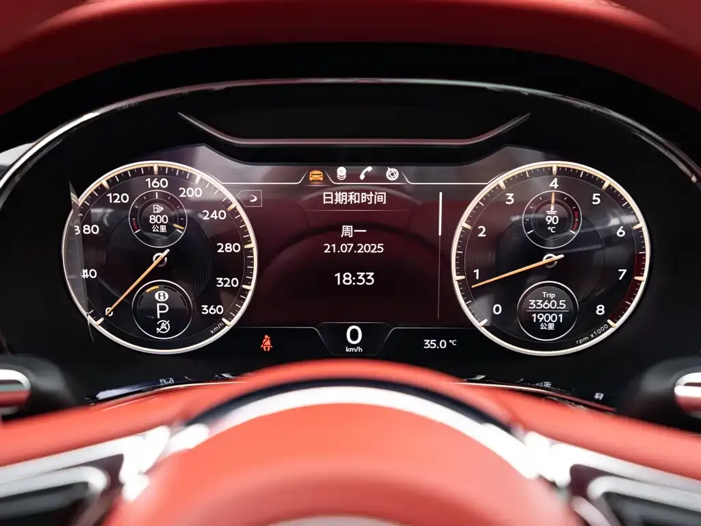 Bentley Flying Spur 2023 из CN, фото 8