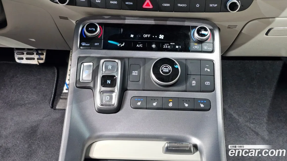 Hyundai Palisade — фото 9
