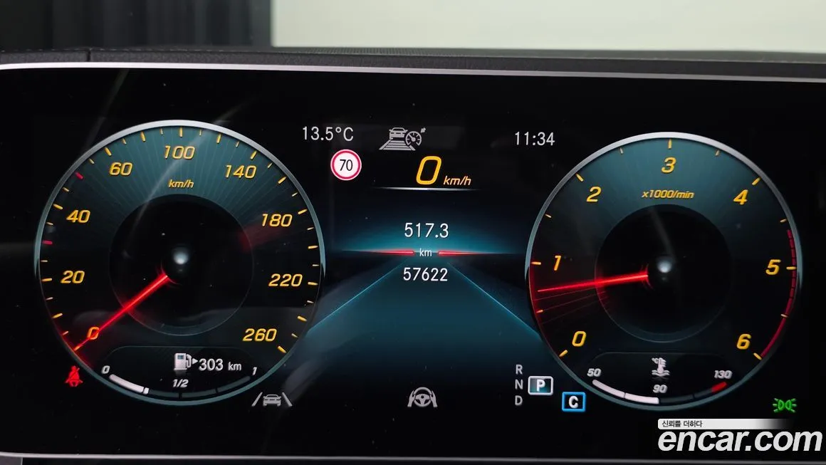 Mercedes-Benz GLE-Class 2021 из KR, фото 8