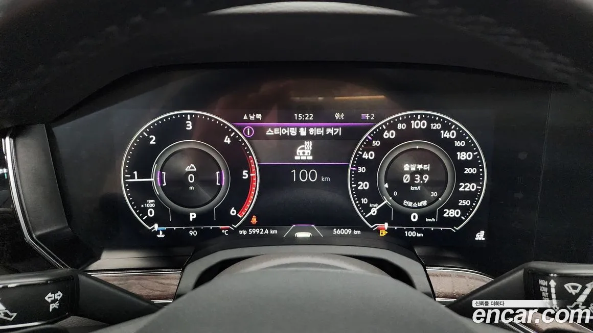 Volkswagen Touareg 2023 из KR, фото 8
