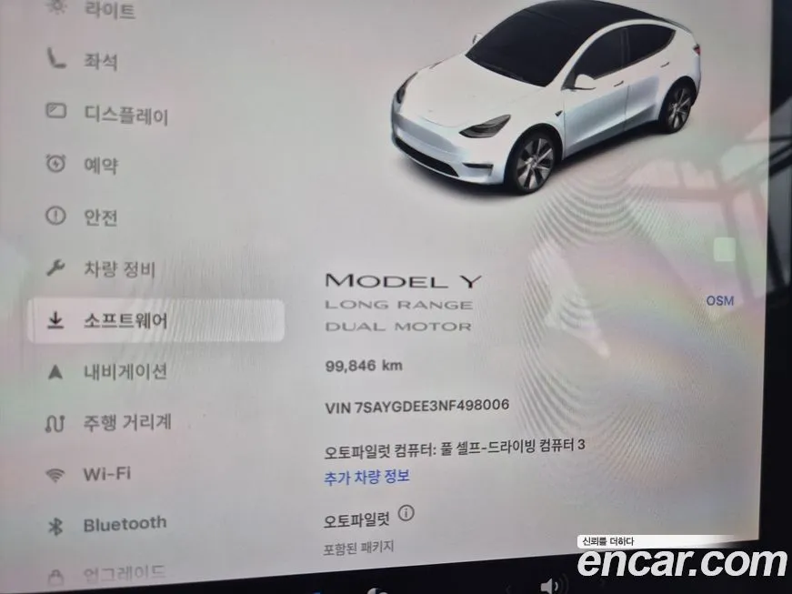 Tesla Model Y 2022 из KR, фото 7