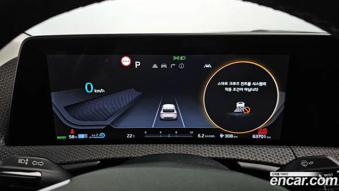 Kia EV6 2022 из KR, фото 8