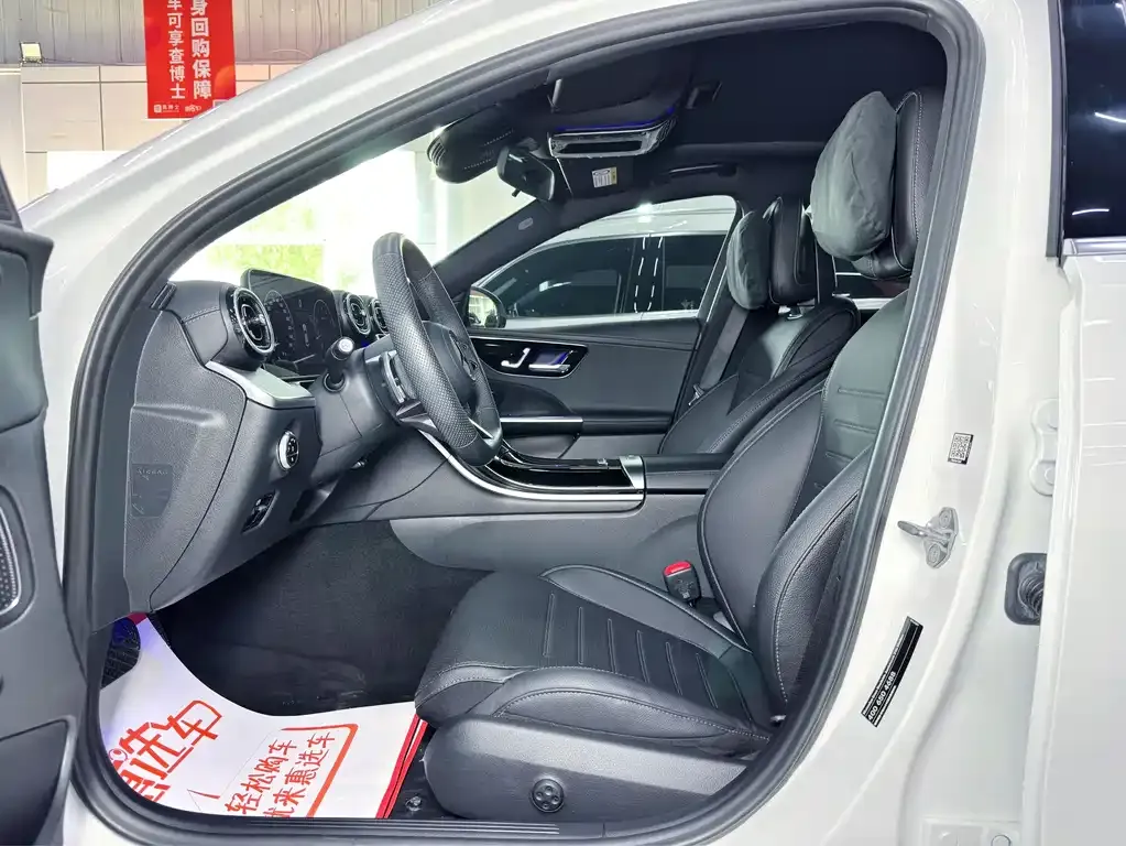 Mercedes-Benz C-Class 2023 из CN, фото 5