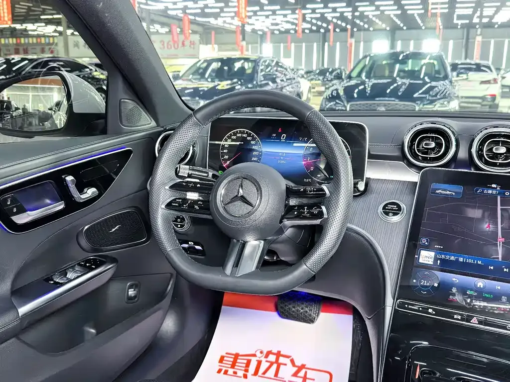 Mercedes-Benz C-Class 2023 из CN, фото 7