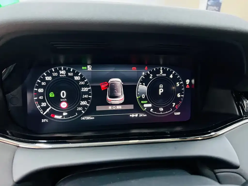 Land Rover Evoque PHEV 2022 из CN, фото 9