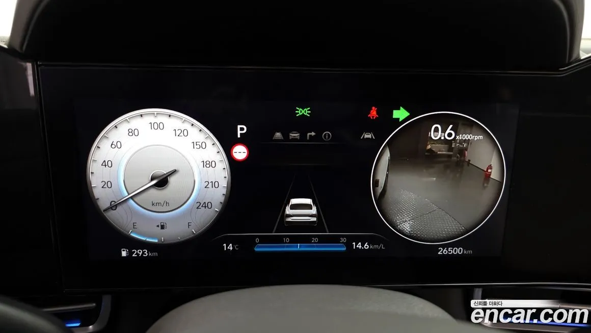 Hyundai AVANTE 2024 из KR, фото 8