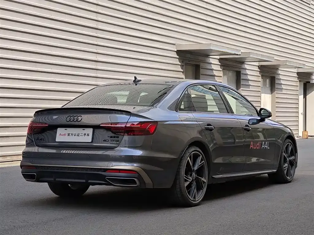 Audi A4L 2024 из CN, фото 4