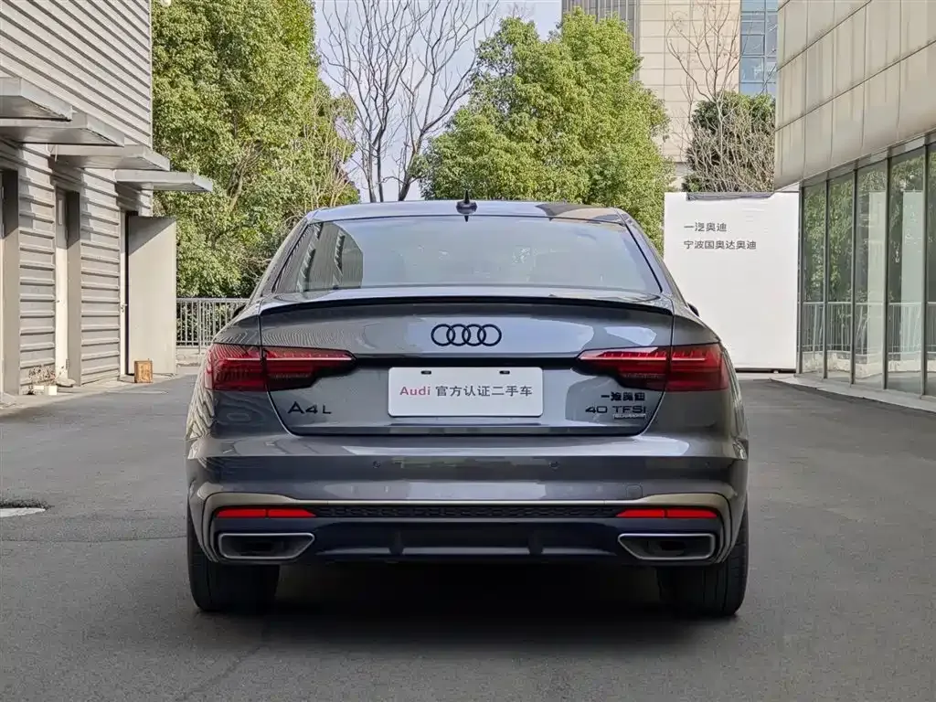 Audi A4L 2024 из CN, фото 5
