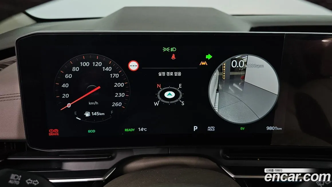 Kia Carnival 2025 из KR, фото 8