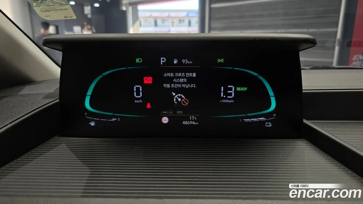 Hyundai Staria 2025 из KR, фото 8