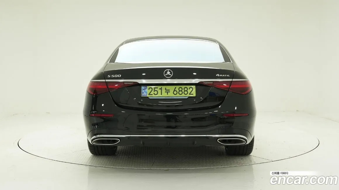 Mercedes-Benz S-Class 2024 из KR, фото 4