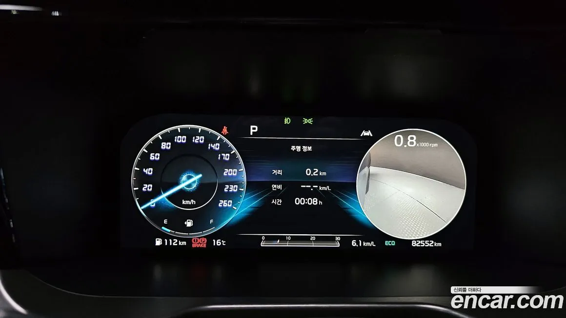 Kia Sorento — фото 8