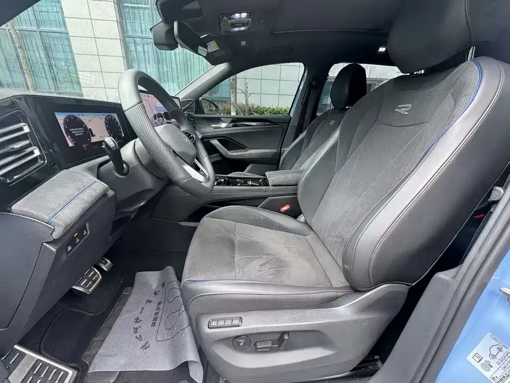 Volkswagen Tiguan L 2024 из CN, фото 5