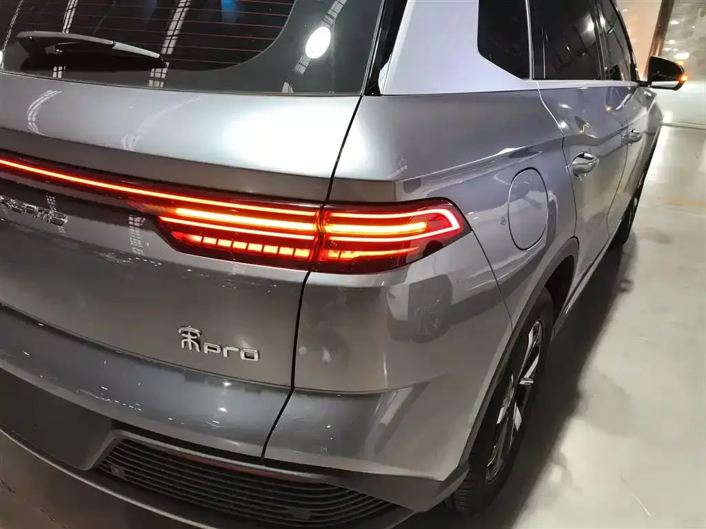 BYD Pro New Energy 2023 из CN, фото 7