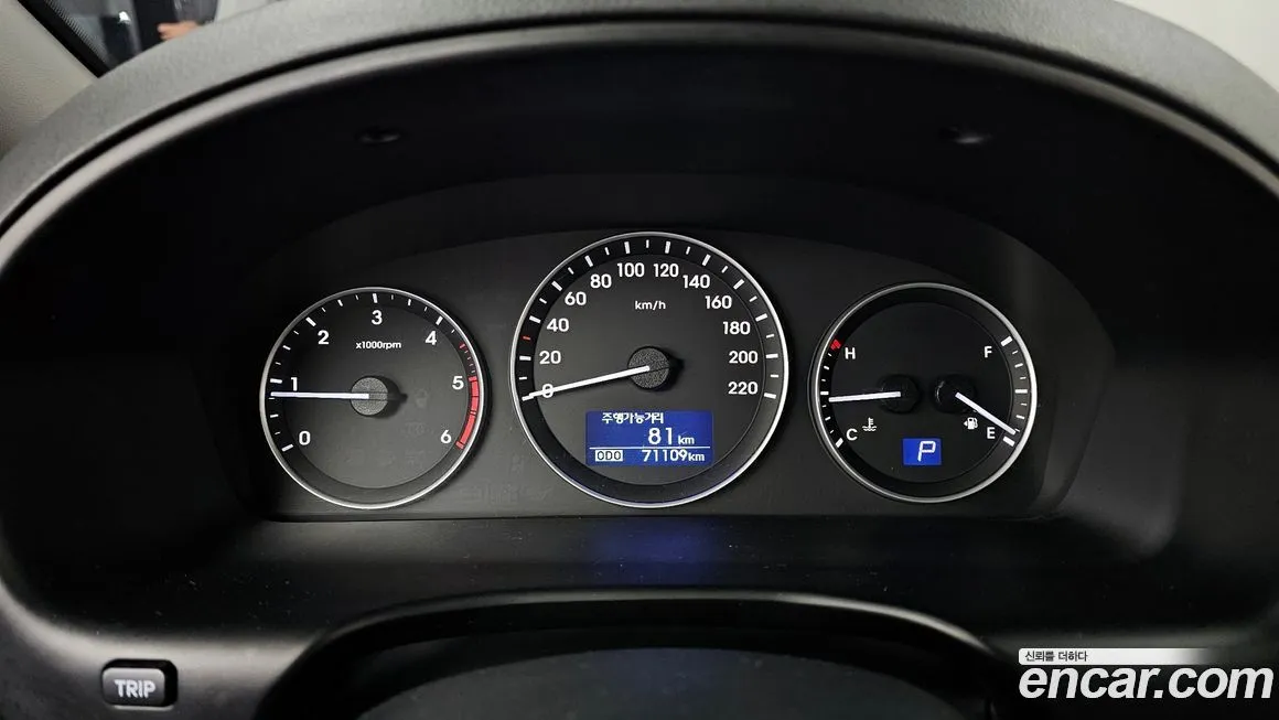 Hyundai Starex 2021 из KR, фото 8