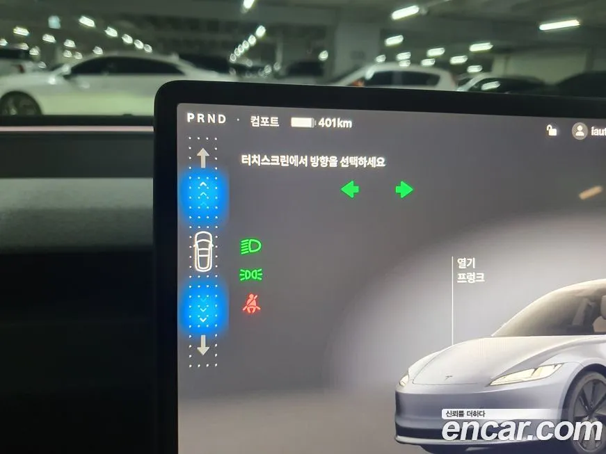 Tesla Model 3 2025 из KR, фото 9