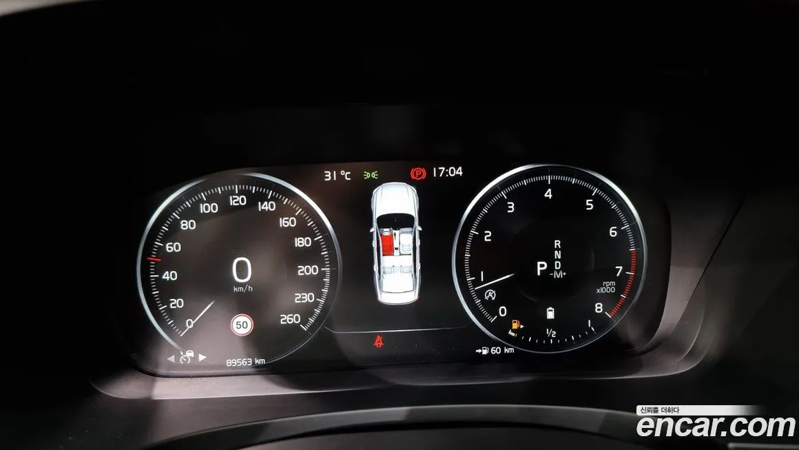 Volvo S90 2021 из KR, фото 8