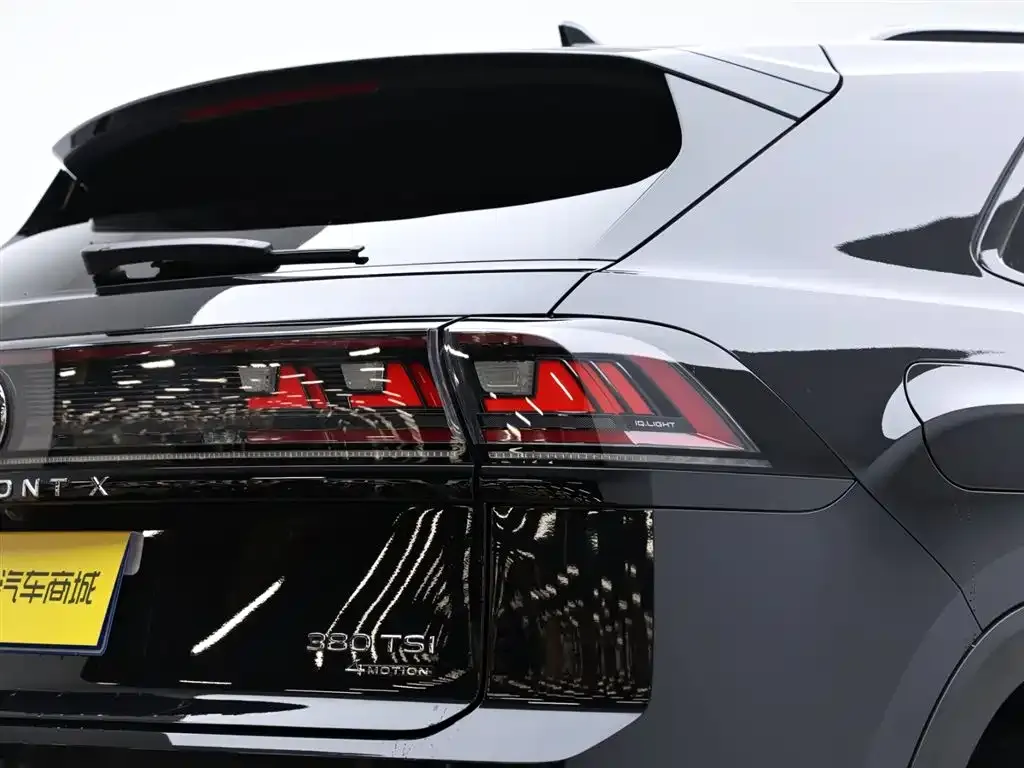 Volkswagen Teramont 2024 из CN, фото 5