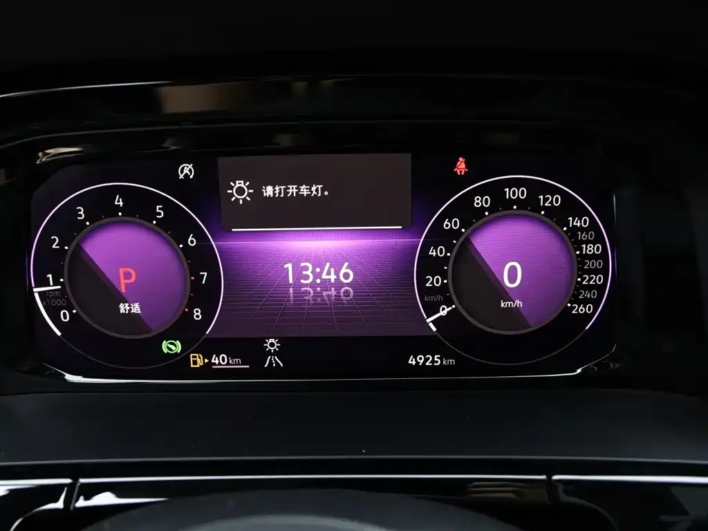 Volkswagen Teramont 2024 из CN, фото 9