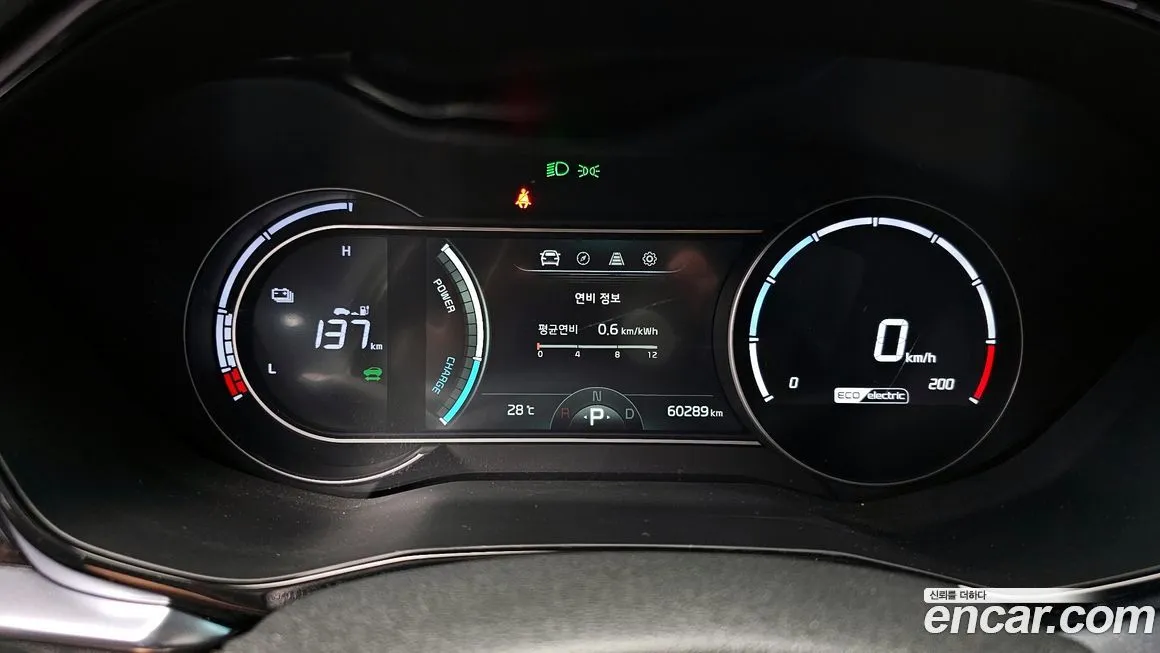 Kia Niro — фото 8