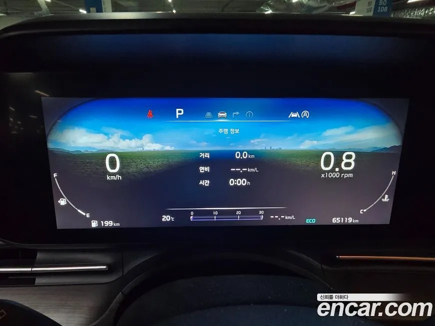 Kia Carnival 2023 из KR, фото 6