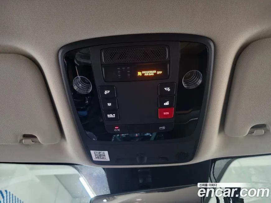 Kia Carnival 2023 из KR, фото 7