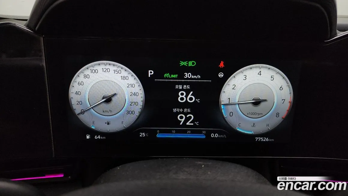 Hyundai AVANTE 2022 из KR, фото 8