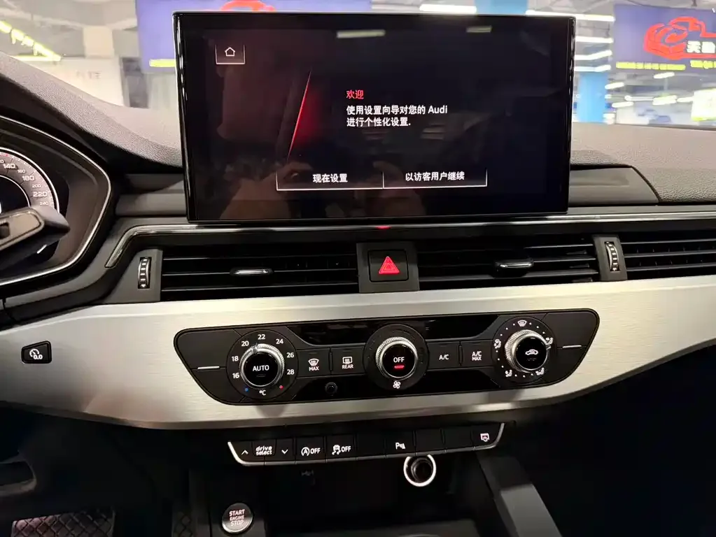 Audi A4L 2023 из CN, фото 7