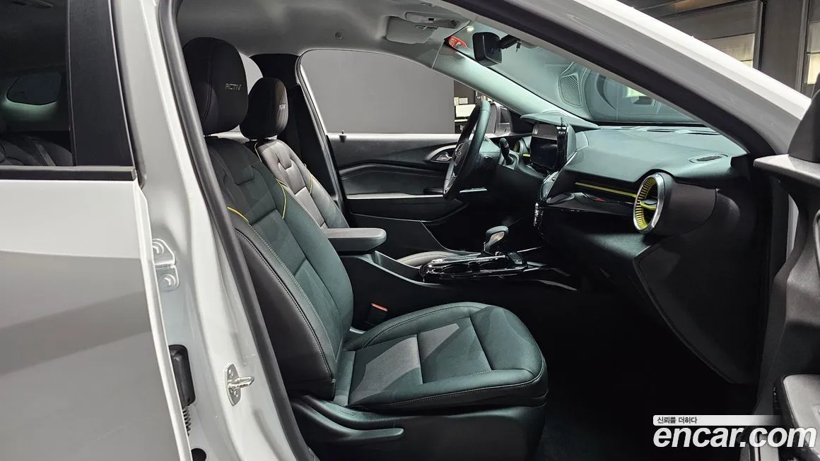 [object Object] Trax 2024 из KR, фото 10