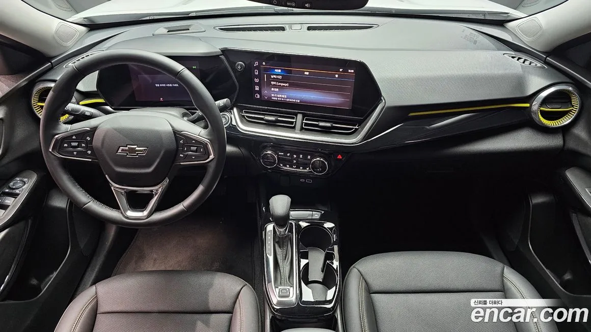 [object Object] Trax 2024 из KR, фото 7